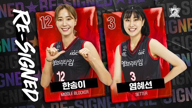 주신인삼 이미지