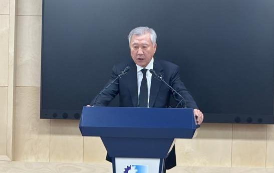 상공운수 이미지