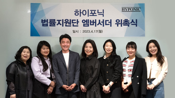 법무법인열린법률 이미지