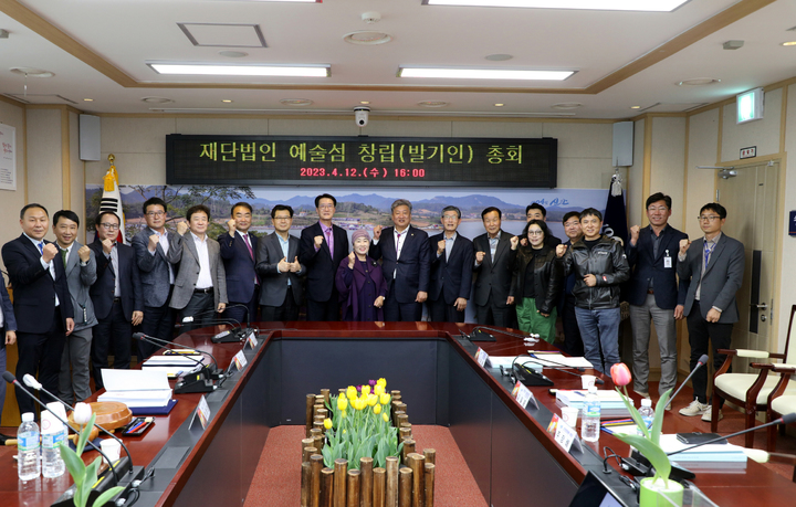 재단법인 전라남도문화재단 이미지