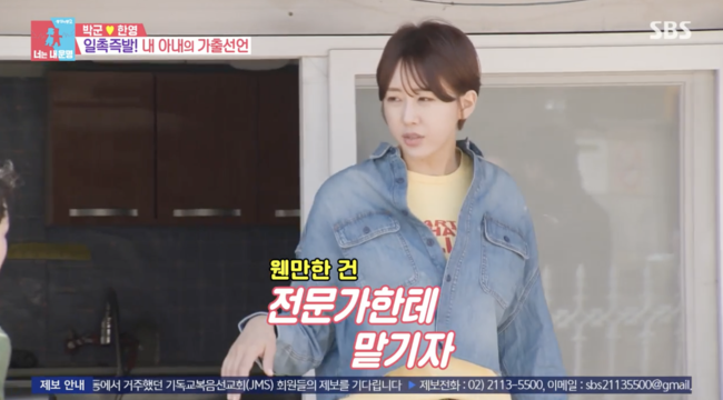 나갈래 이미지