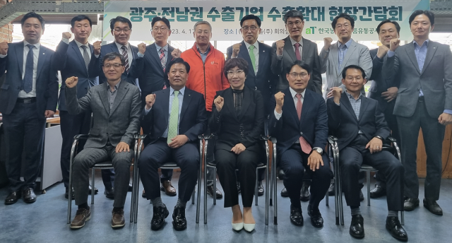 나주배원예영농조합법인 이미지