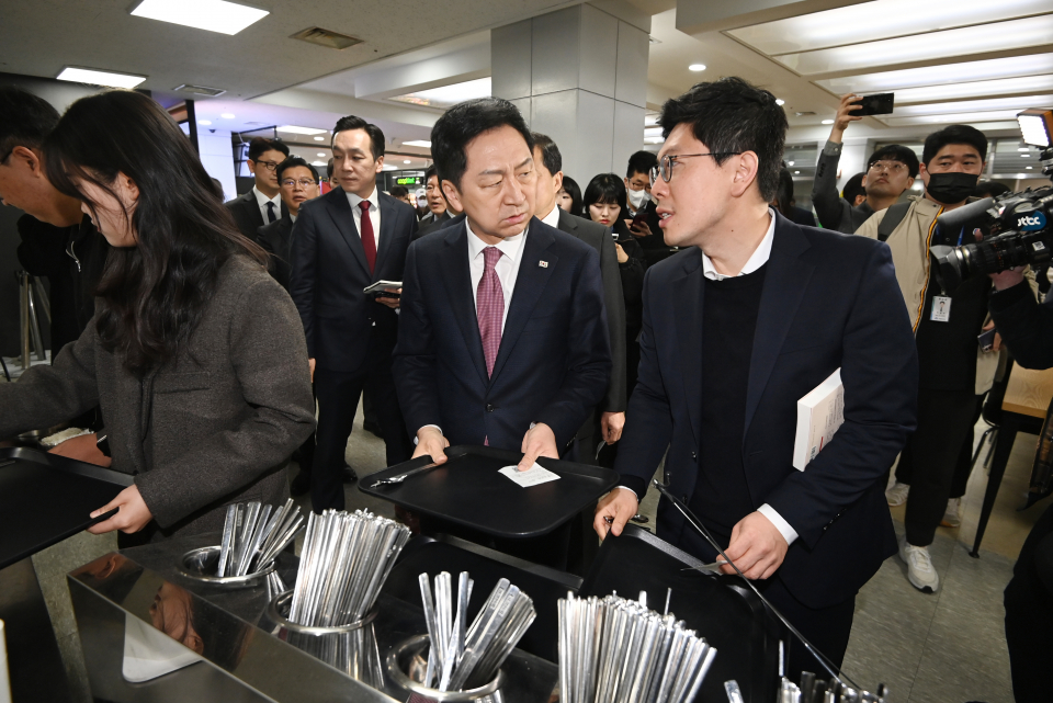 경희대학교(푸른솔문화관) 이미지