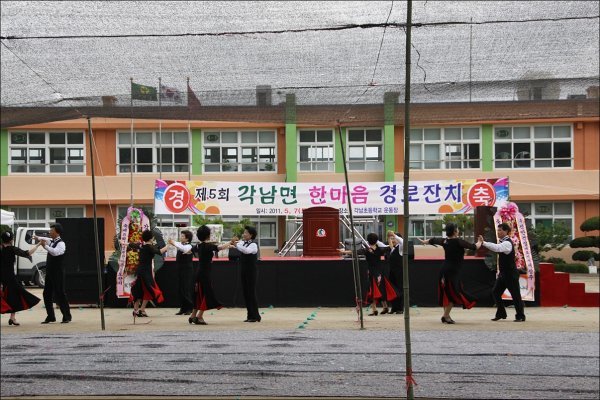 새마을공판장 이미지