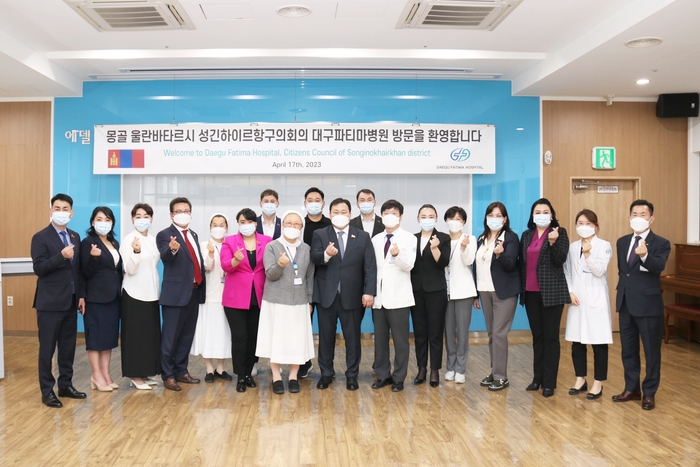 파티마의원 이미지