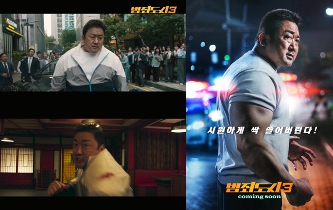 쑬 이미지