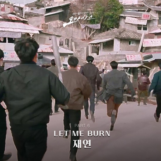 스웨이 이미지