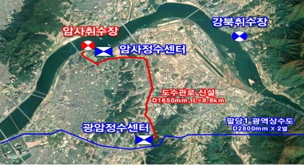 광암아리수정수센터 이미지