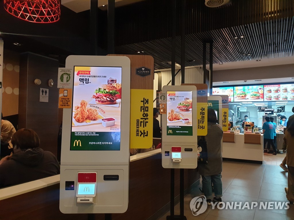 한국시민안전교육진흥원 이미지