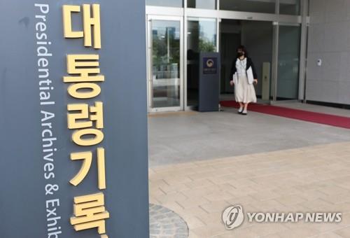 세종알.시.알. 이미지