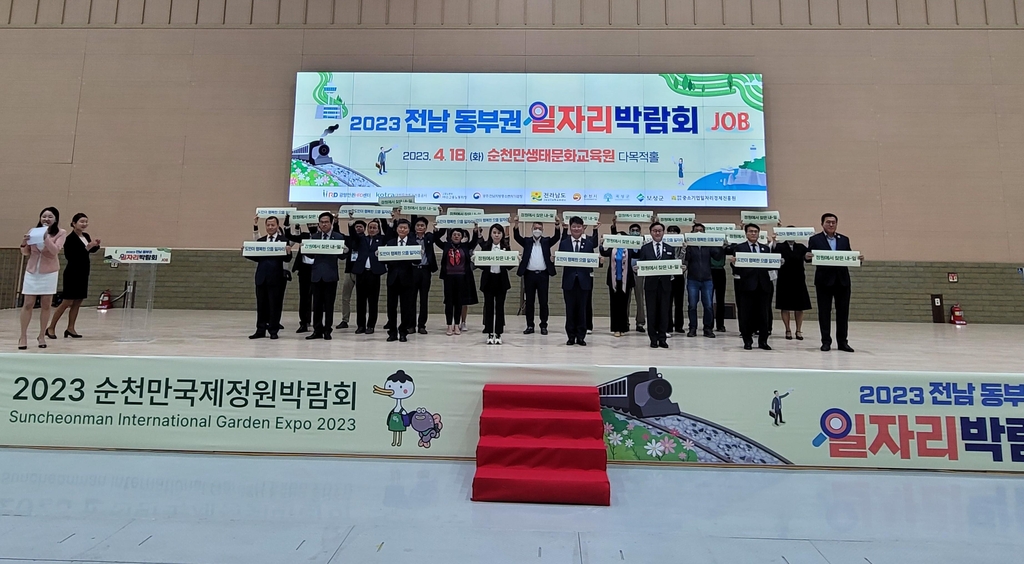 이앤씨에프 이미지