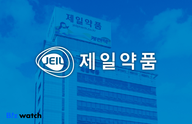 세무법인세연 이미지