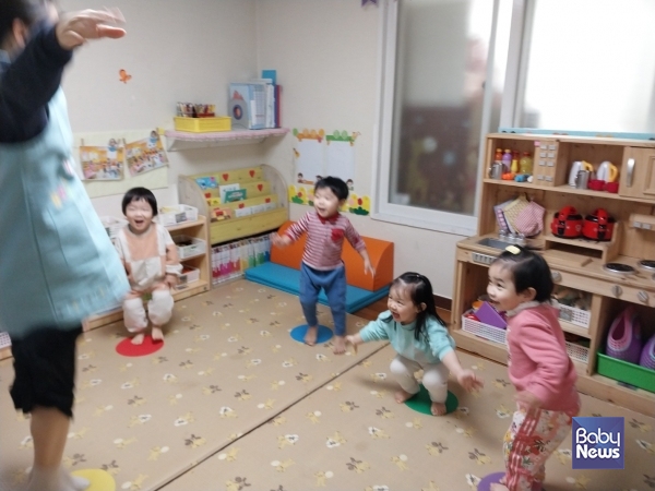발산어린이집 이미지