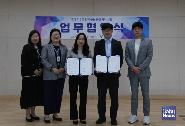의료법인영문의료재단 다보스병원 이미지