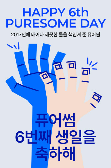 (주)블랭크코퍼레이션 이미지