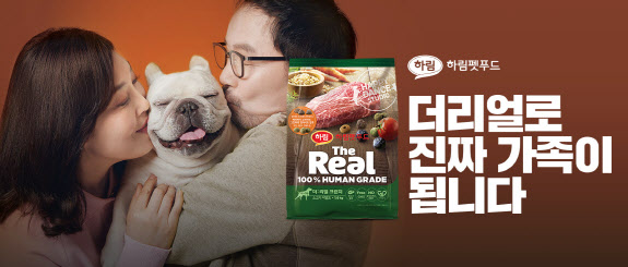 하림스튜디오 이미지