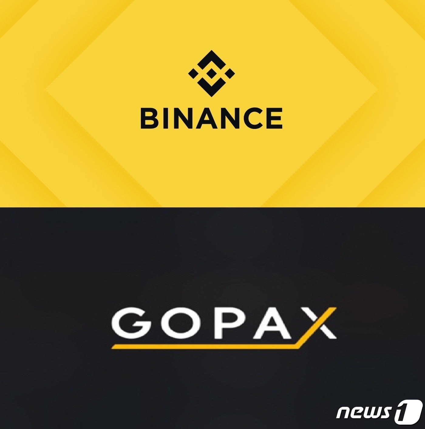 피해자에게 줄 566억 준비됐는데