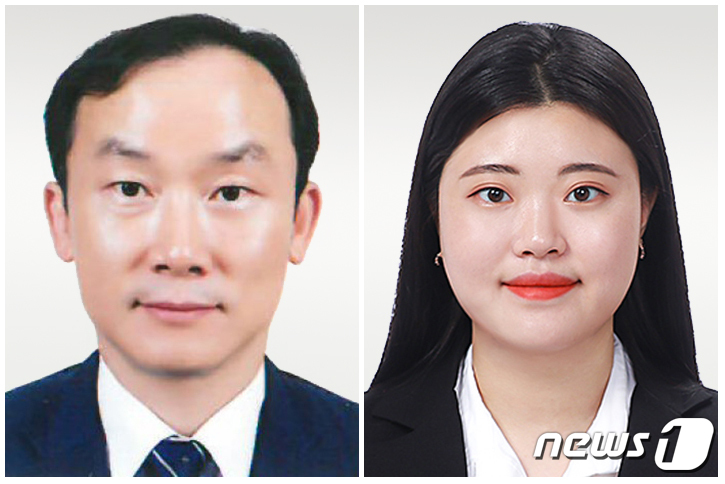 우석엔지니어링 이미지