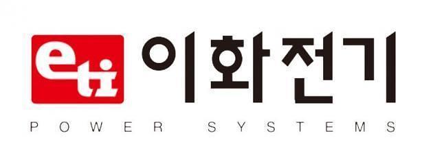 이화전기 이미지