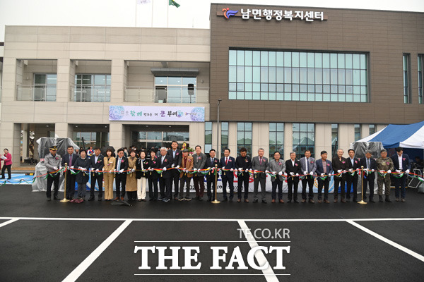 대지행정사무소 이미지