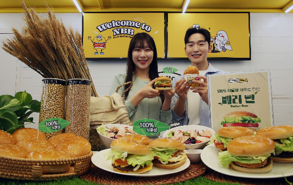 신세계푸드노브랜드버거 이미지