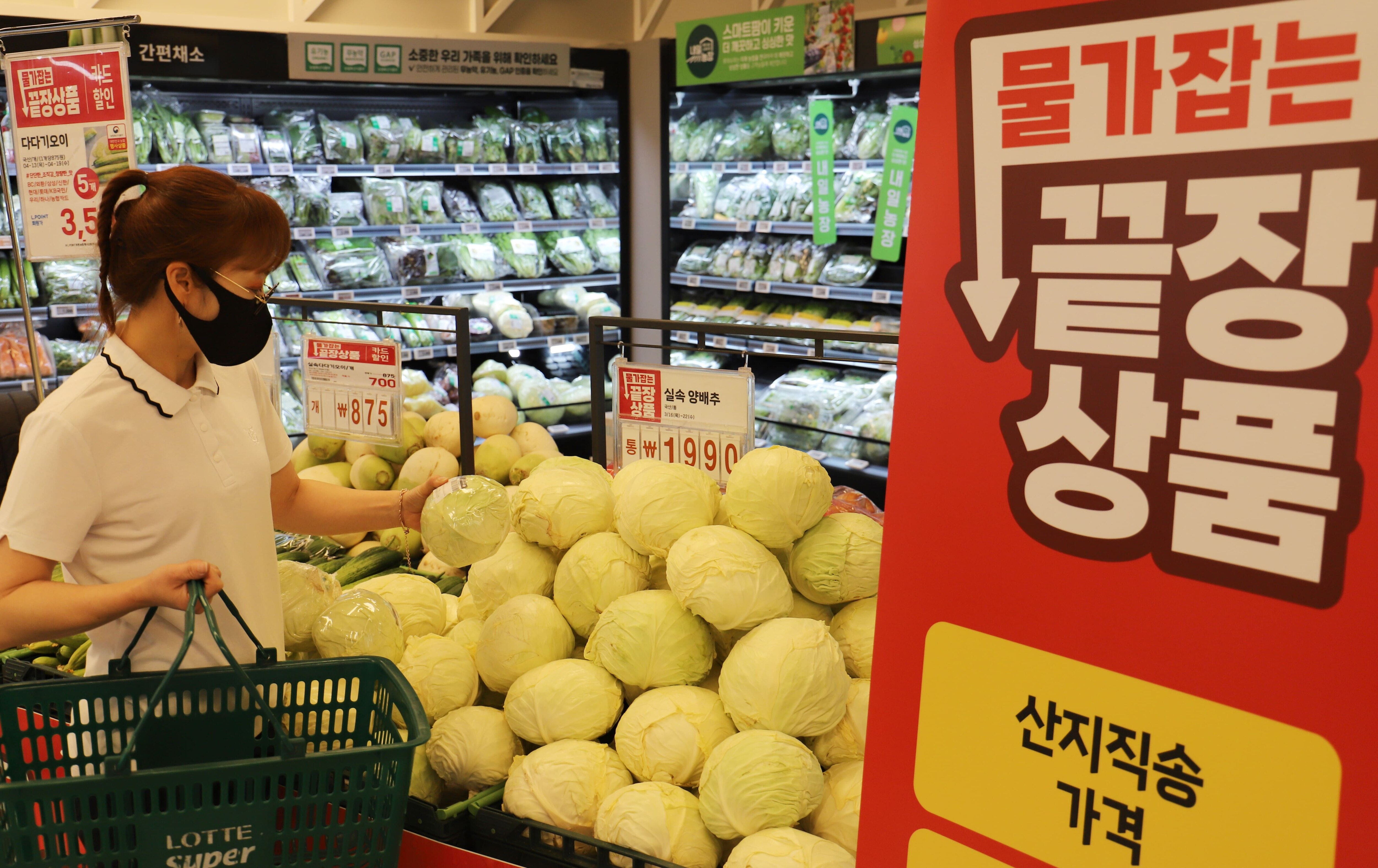 신선슈퍼 이미지