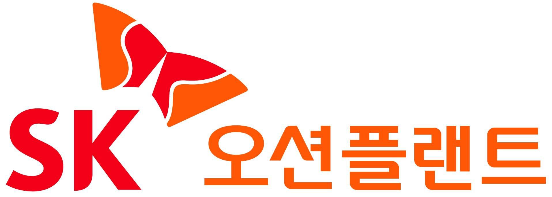 플랜트플랜트플랜트 이미지