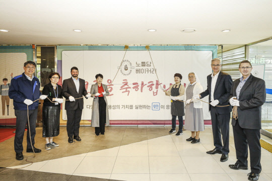 노틀담베이커리 이미지
