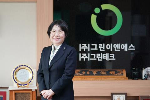 한국이엔에스 이미지