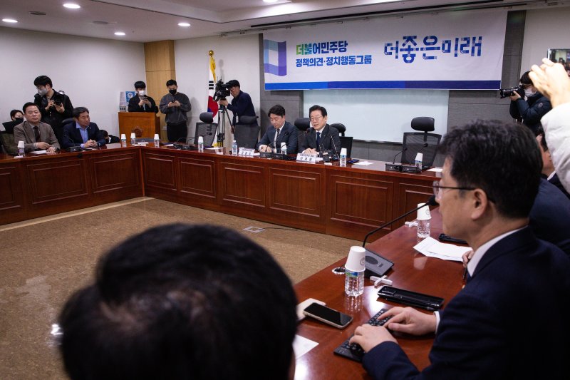 더미래 이미지