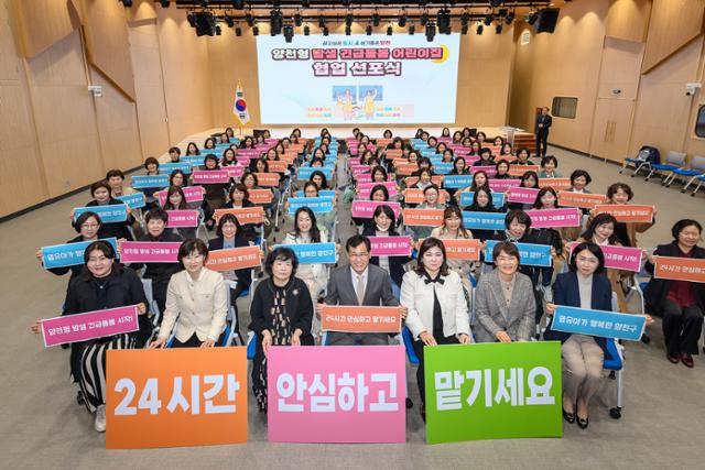 양천국 이미지