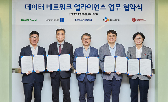 멤버스네트워크 이미지