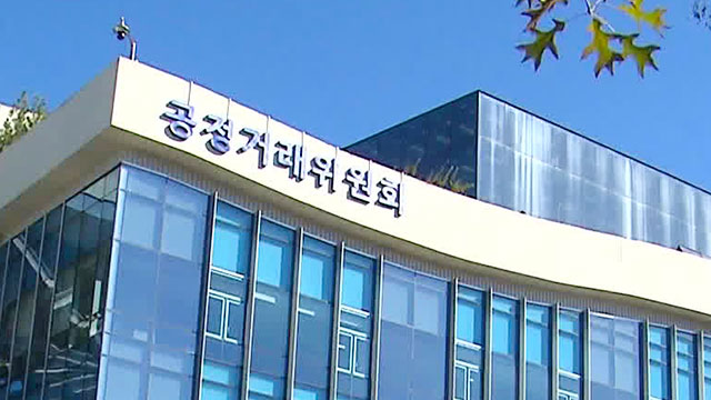 이한토건 이미지