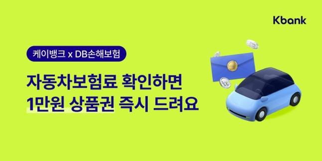 쿡케이 이미지