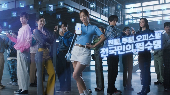 폰다방 이미지