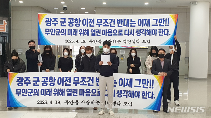 광주공항(1층) 이미지