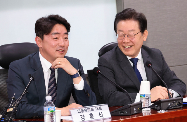 더미래 이미지