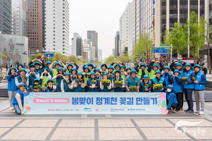 꽃길이어라 이미지