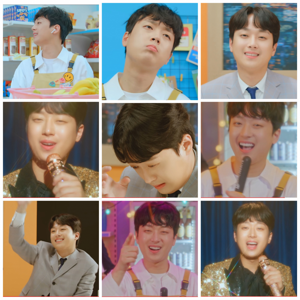 우리들편의점 이미지