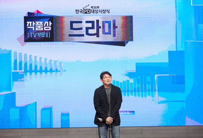 재벌 이미지
