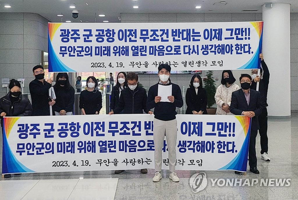 광주공항(1층) 이미지
