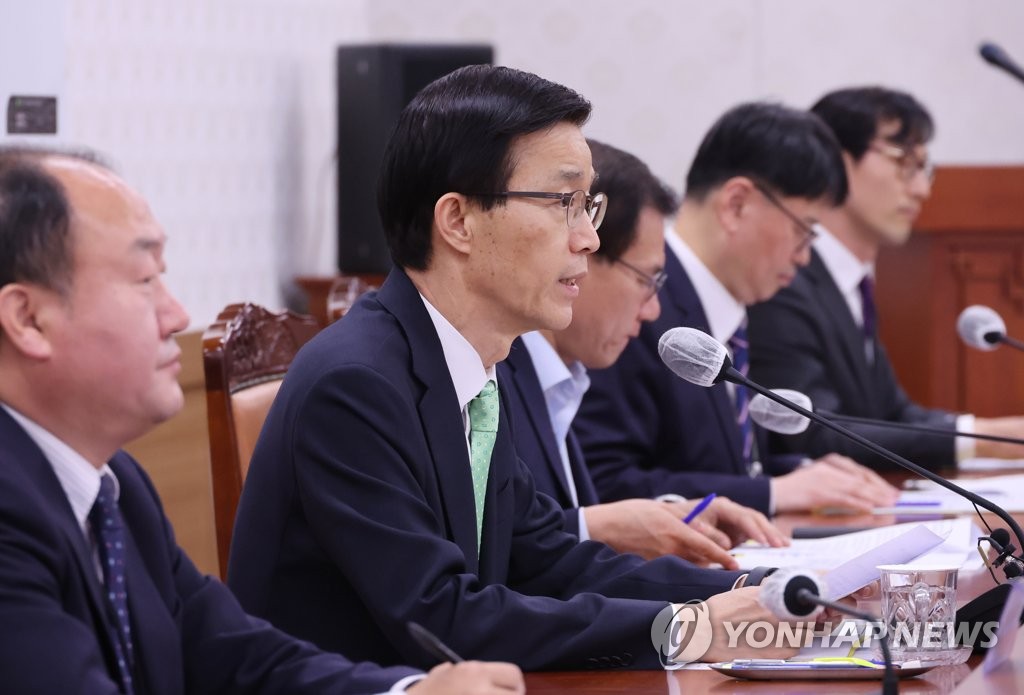 세종피싱 이미지