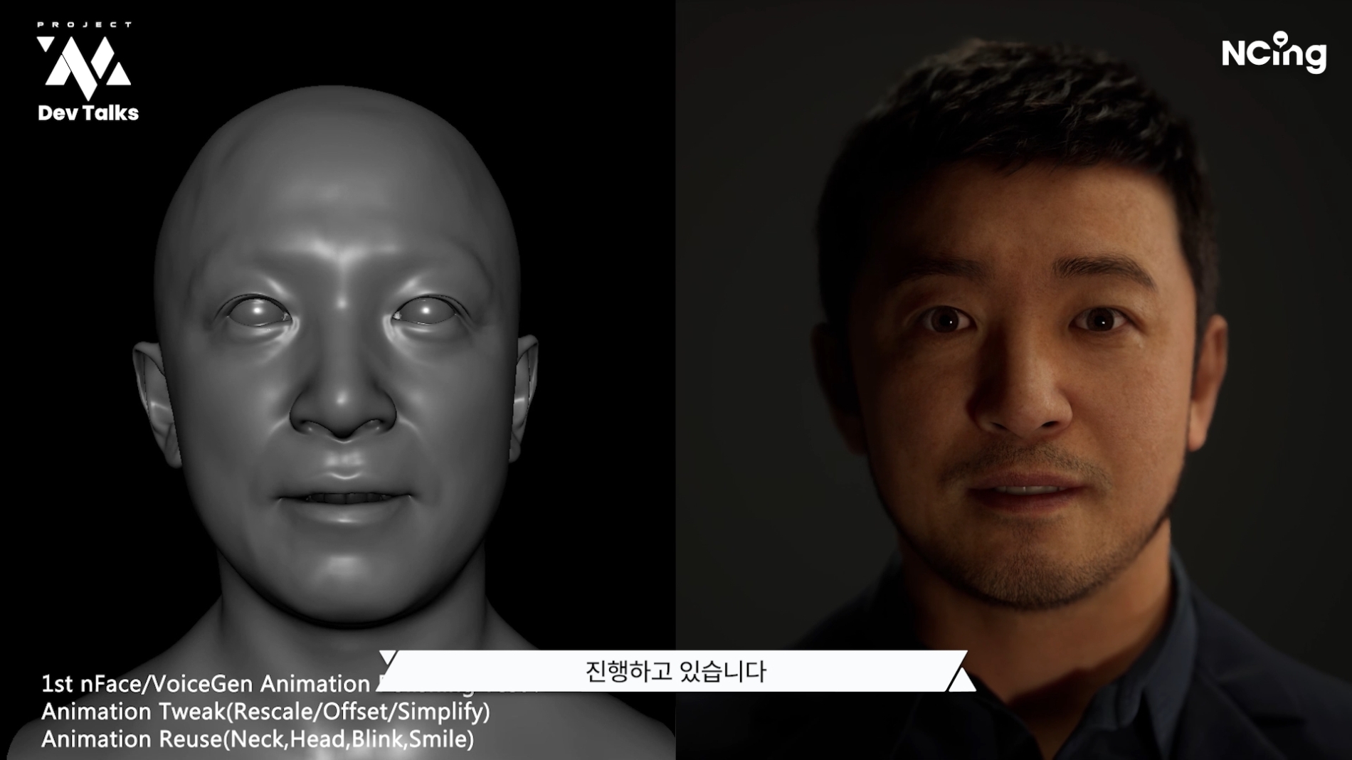프로젝트M 이미지