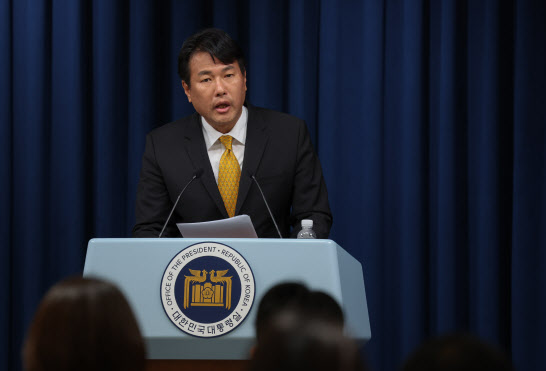 국빈 이미지