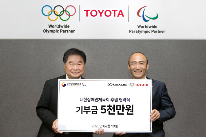 팀자동차용품 이미지