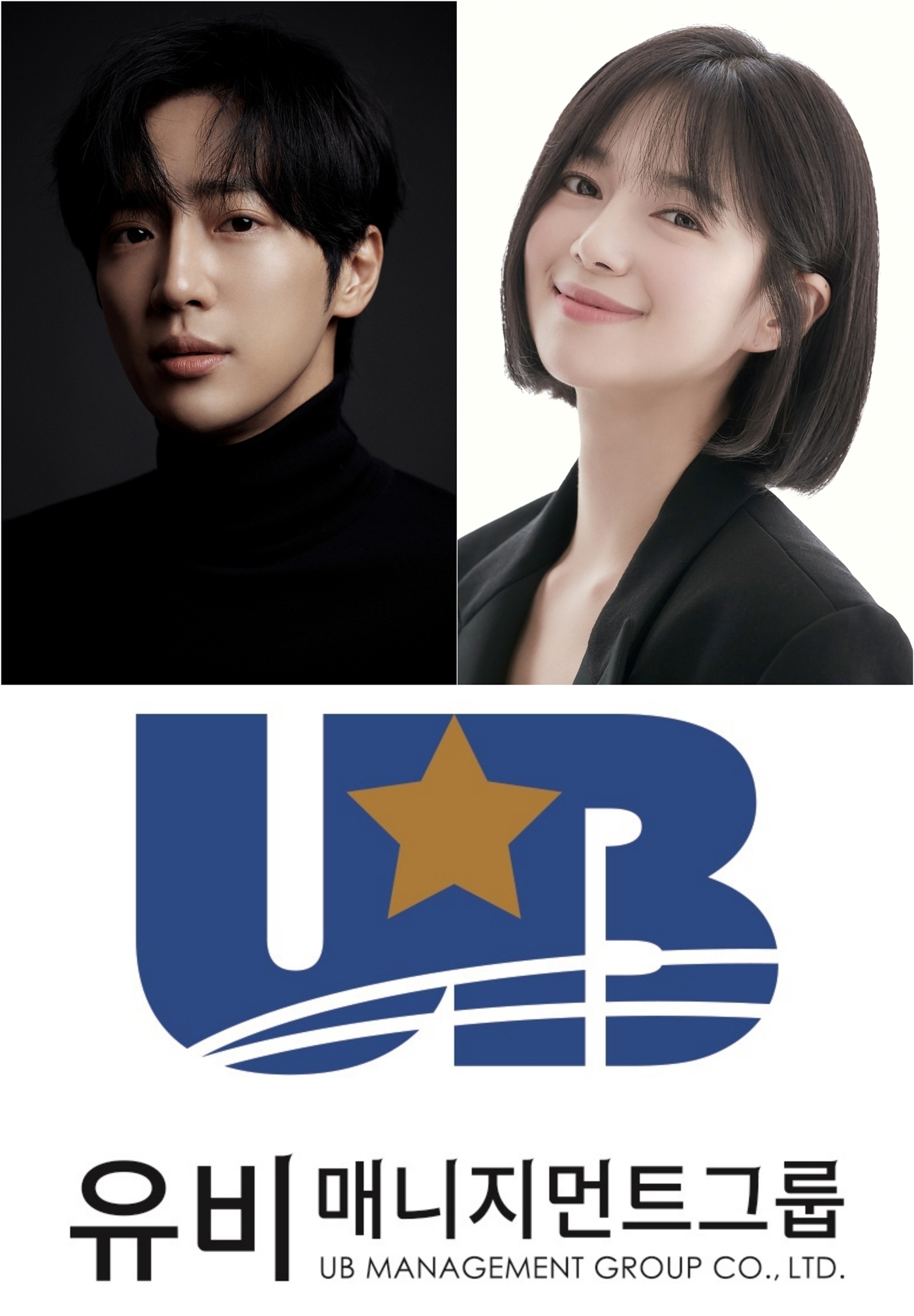 유비 이미지