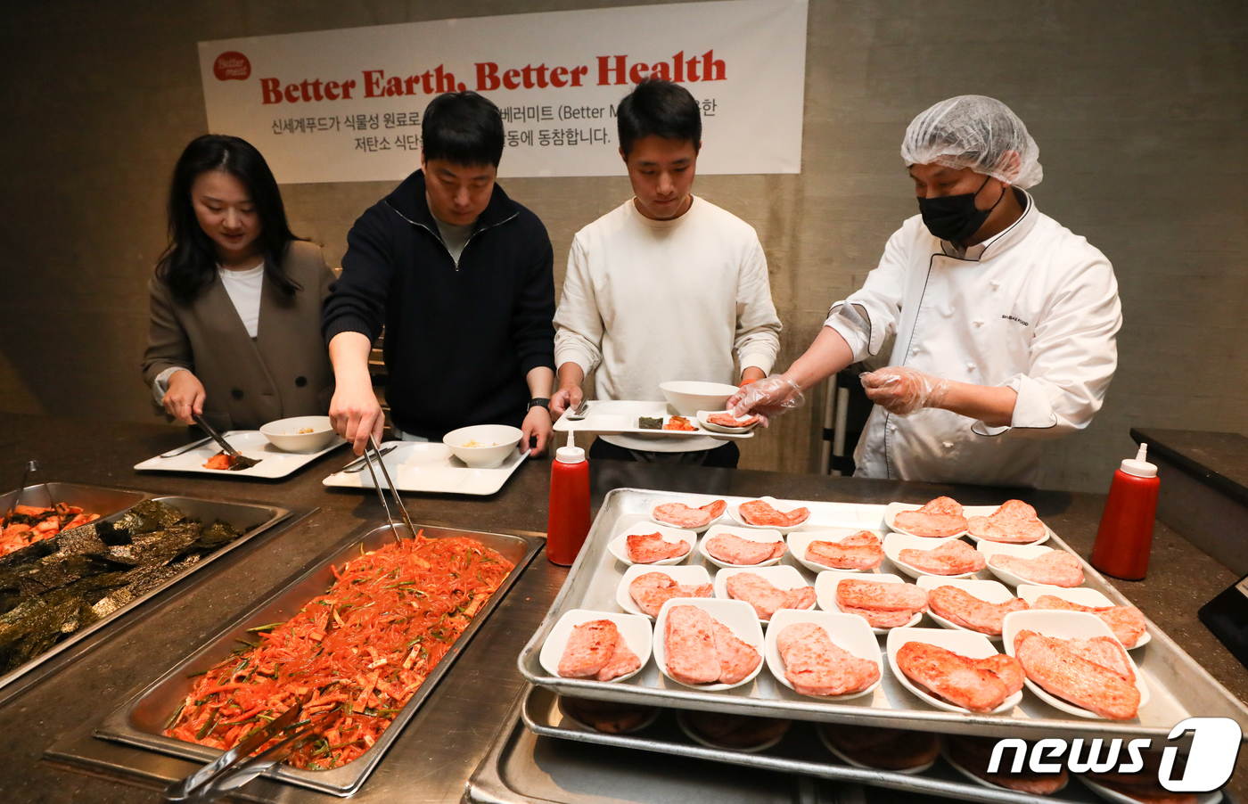 신세계푸드 직원식당 이미지