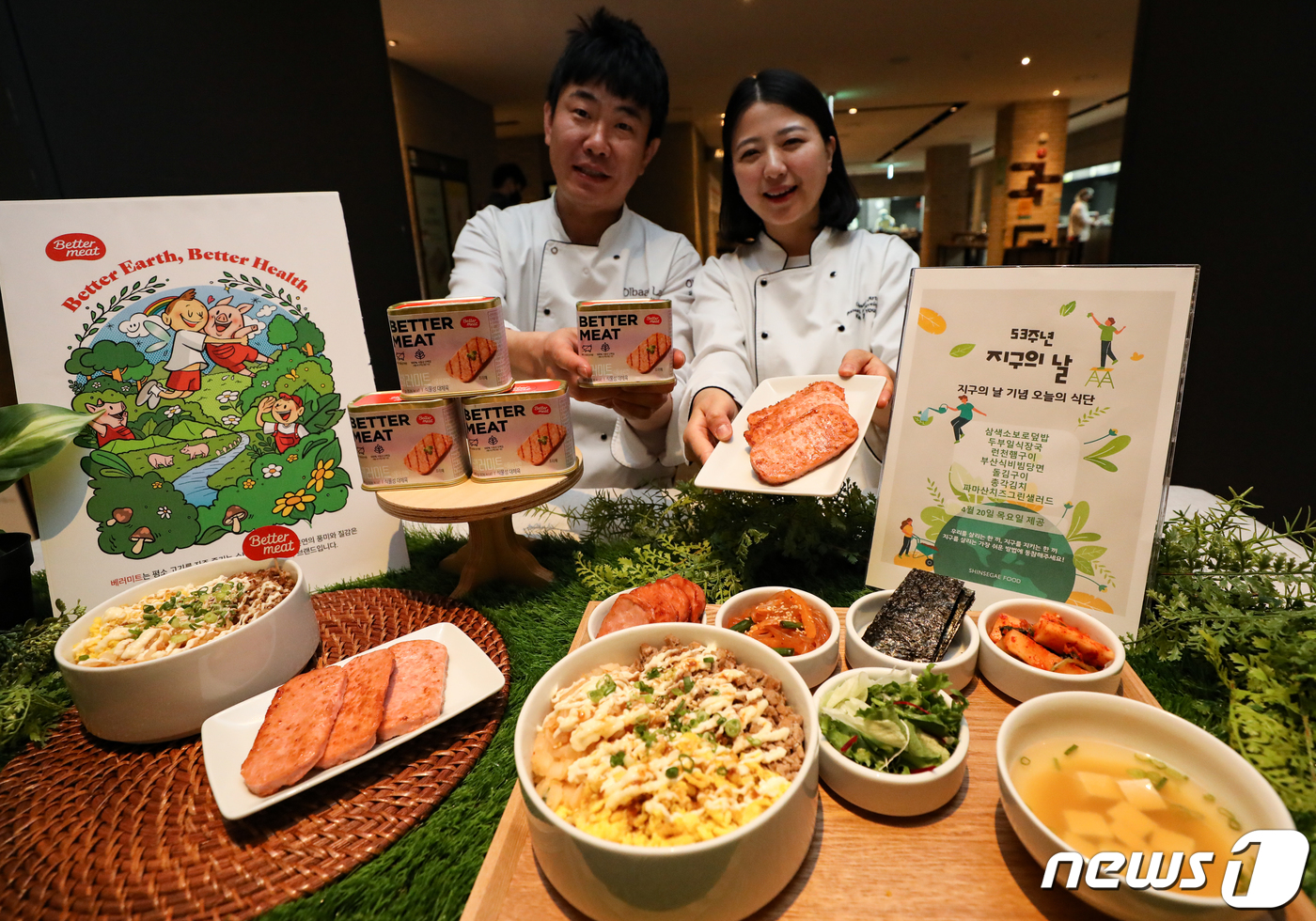 신세계푸드 직원식당 이미지