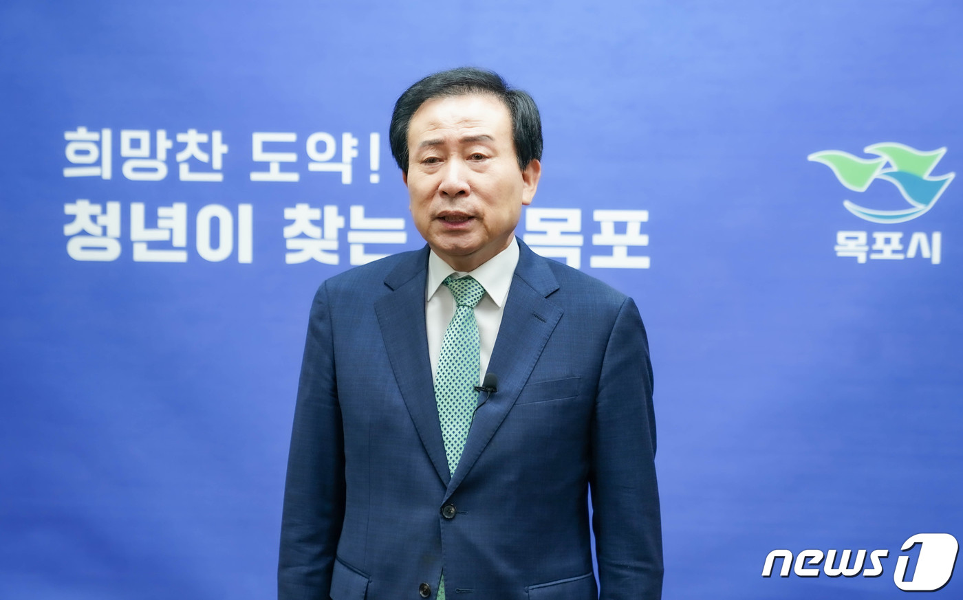 박홍률 목포시장 확정