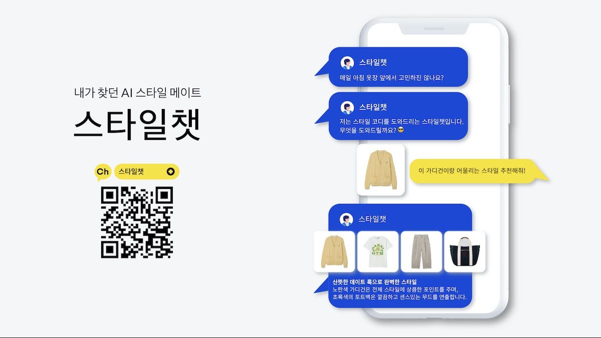 옴니 이미지